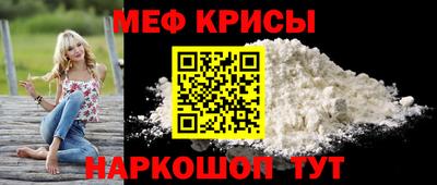 метадон Ливны