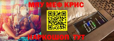скорость Ликино-Дулёво