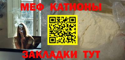 ГАЛЛЮЦИНОГЕННЫЕ ГРИБЫ Лесосибирск