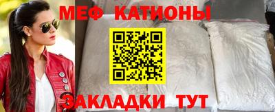 скорость Ликино-Дулёво