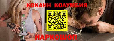 скорость Ликино-Дулёво