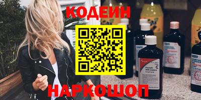 скорость Ликино-Дулёво