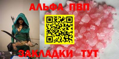 ГАЛЛЮЦИНОГЕННЫЕ ГРИБЫ Лесосибирск