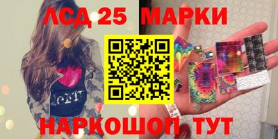 метадон Ливны