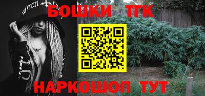 метадон Ливны