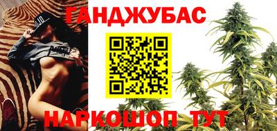 ГАЛЛЮЦИНОГЕННЫЕ ГРИБЫ Лесосибирск