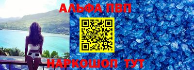 метадон Ливны