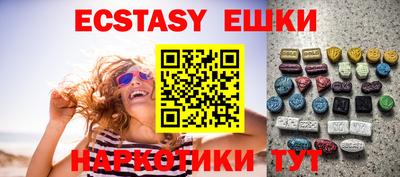 метадон Ливны