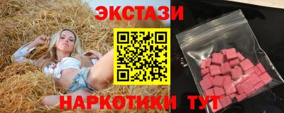 скорость Ликино-Дулёво