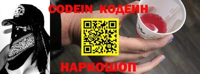 метадон Ливны