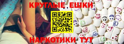 метадон Ливны