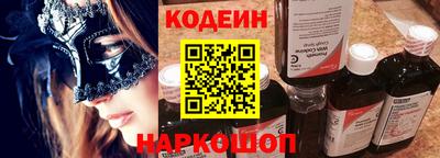 скорость Ликино-Дулёво