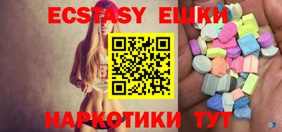 метадон Ливны