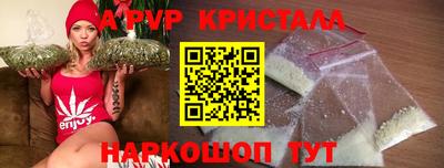 ГАЛЛЮЦИНОГЕННЫЕ ГРИБЫ Лесосибирск