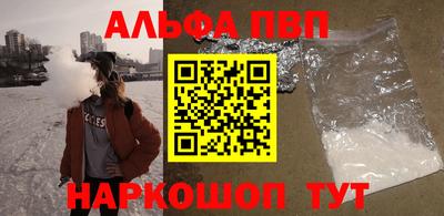 метадон Ливны