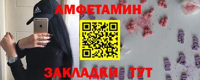 ГАЛЛЮЦИНОГЕННЫЕ ГРИБЫ Лесосибирск