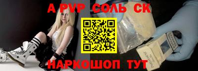 скорость Ликино-Дулёво