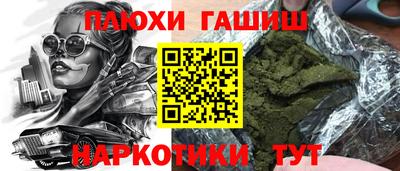 скорость Ликино-Дулёво