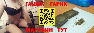 метадон Ливны