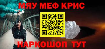 скорость Ликино-Дулёво