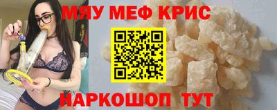 метадон Ливны
