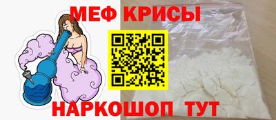 ГАЛЛЮЦИНОГЕННЫЕ ГРИБЫ Лесосибирск