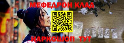 ГАЛЛЮЦИНОГЕННЫЕ ГРИБЫ Лесосибирск