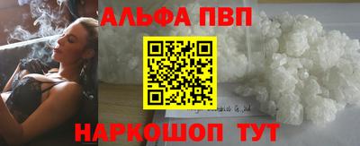 метадон Ливны