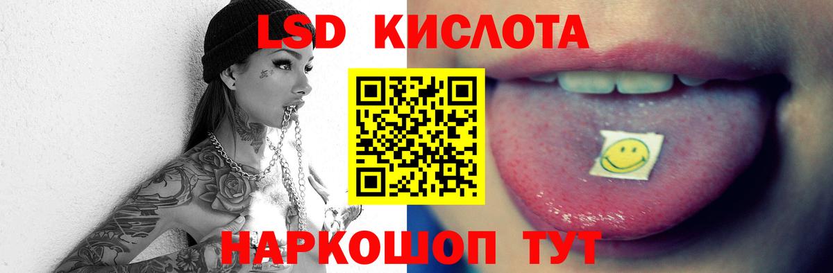 Каннабис  Хасавюрт  Вейп ТГК  ГАШИШ  ГАШИШ  Мефедрон   Alpha-PVP СОЛЬ   Вход с VPN 