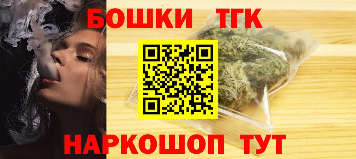 Бошки марихуана индика Хасавюрт